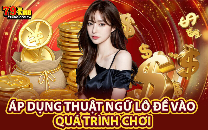 Lô Đề
