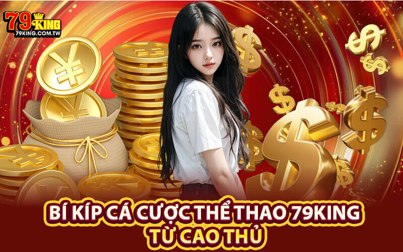 Thể thao 79King