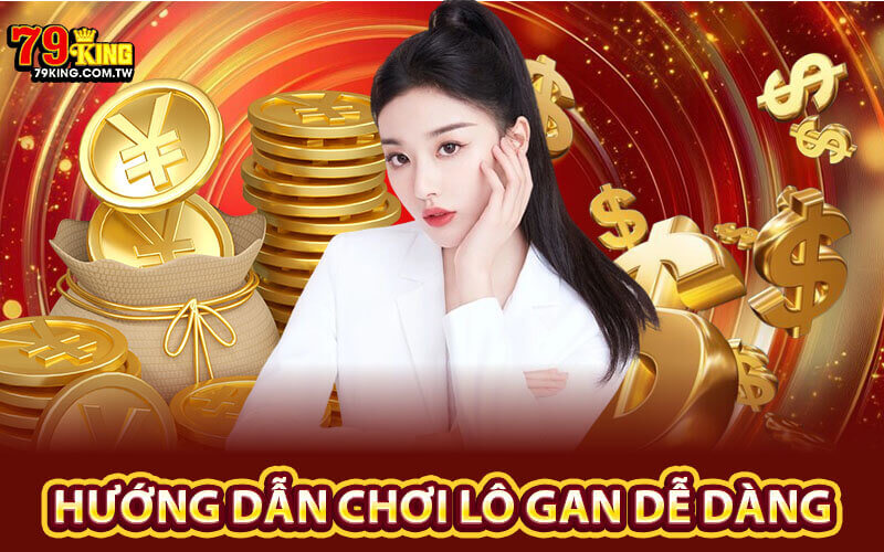Lô Gan